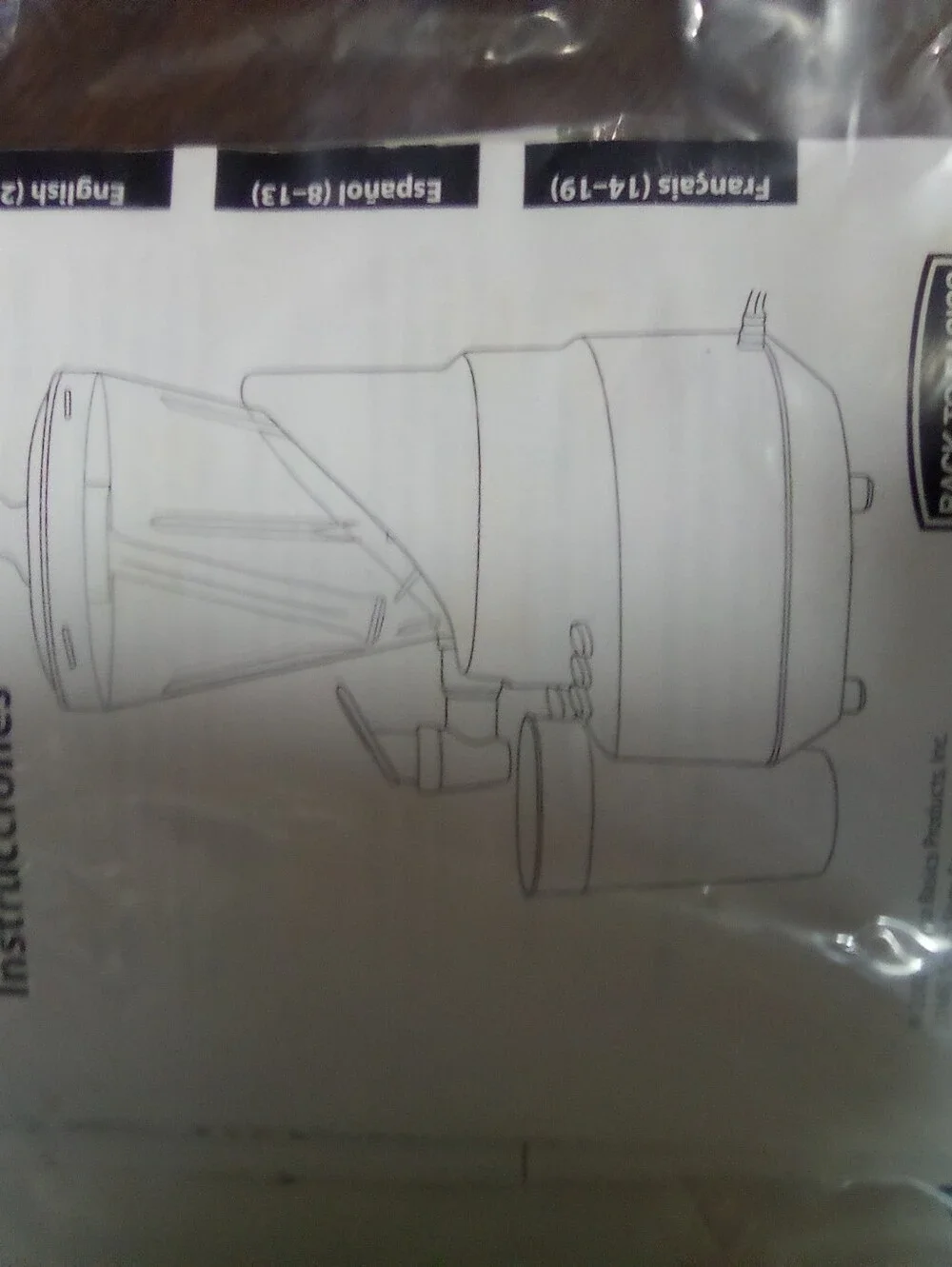 The Back to Basics Smoothie Elite Blender (Model SE2000).